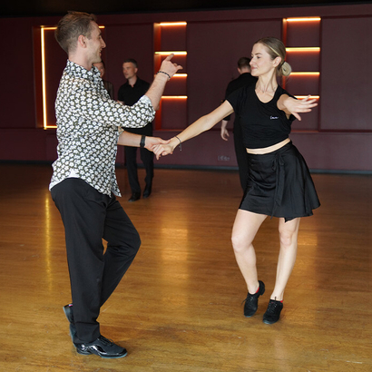 Як навчитися танцювати?